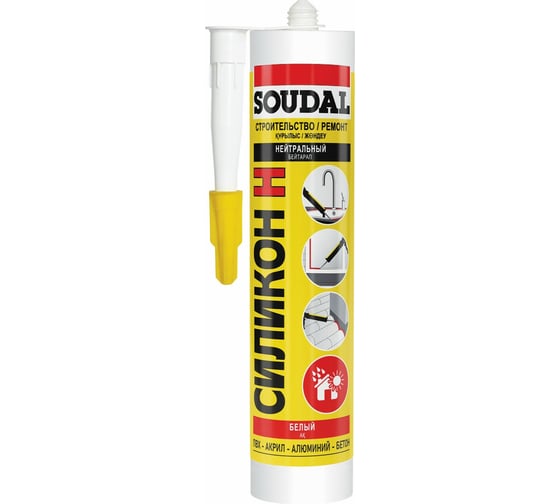 Нейтральный силикон SOUDAL белый 105884