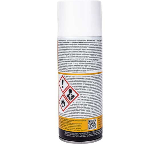 Ручная пена SOUDAL 103826