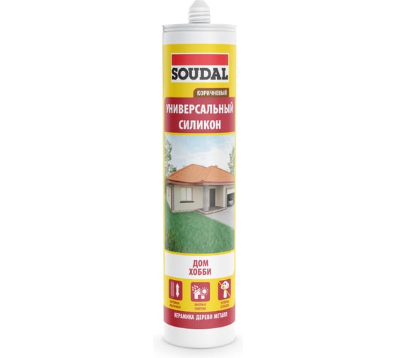 Универсальный силикон SOUDAL коричневый 118298