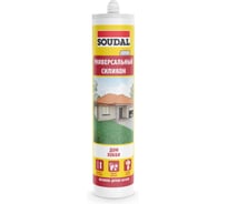 Универсальный силикон SOUDAL серый 105908