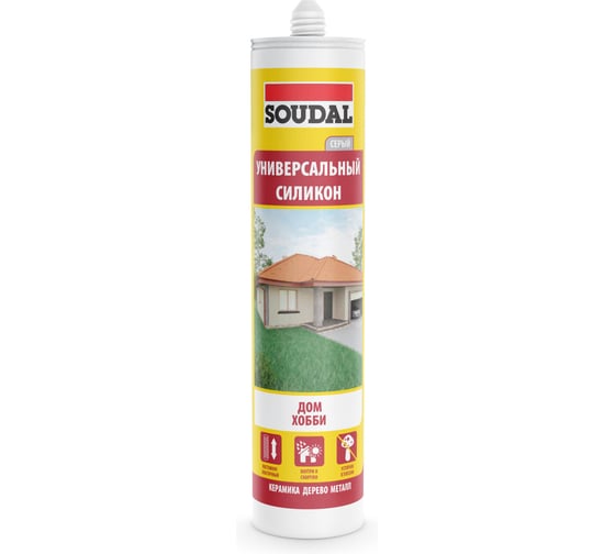 Универсальный силикон SOUDAL серый 105908