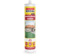 Универсальный силикон SOUDAL черный 109840