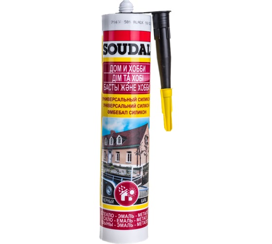 Универсальный силикон SOUDAL черный 109840