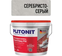 Эпоксидная затирка для межплиточных швов и реактивный клей для плитки PLITONIT Colorit EasyFill серебристо-серый, 2 л 22394