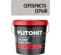 Эпоксидная затирка для межплиточных швов и реактивный клей для плитки PLITONIT Colorit EasyFill серебристо-серый, 2 л 22394
