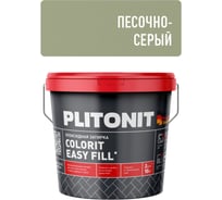 Эпоксидная затирка для межплиточных швов и реактивный клей для плитки PLITONIT Colorit EasyFill песочно-серый, 2 л 22393