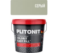 Эпоксидная затирка для межплиточных швов и реактивный клей для плитки PLITONIT Colorit EasyFill серый, 2 л 22395