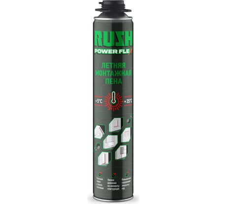 Профессиональная летняя полиуретановая монтажная пена RUSH RPP10S700