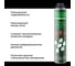 Профессиональная летняя полиуретановая монтажная пена RUSH RPP10S700 10
