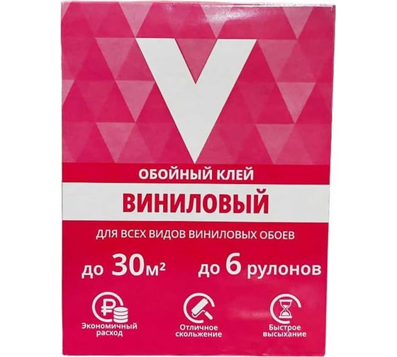 Виниловый клей для обоев V 200 г 259509