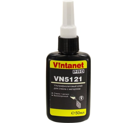 УФ-клей для склеивания стекла с металлом VINTANET VN5121 50 мл VN512150
