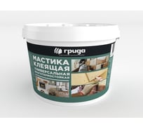 Клеящая влаготермостойкая мастика ГРИДА 2.5 кг 4756