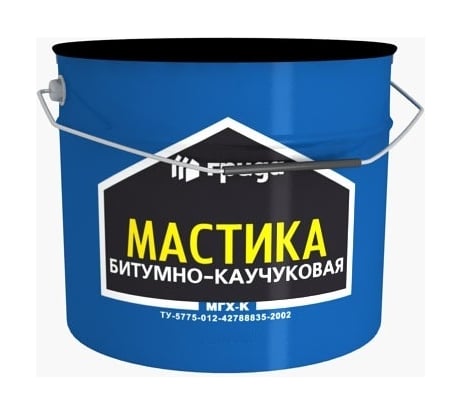 Каучуко-битумная мастика ГРИДА МГХ-К 10 кг 4834