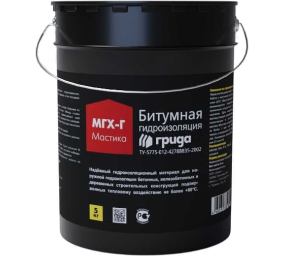 Битумная мастика ГРИДА МГХ-Г 5 кг НФ-00000183