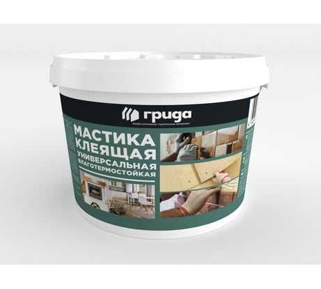 Клеящая влаготермостойкая мастика ГРИДА 6 кг 4770