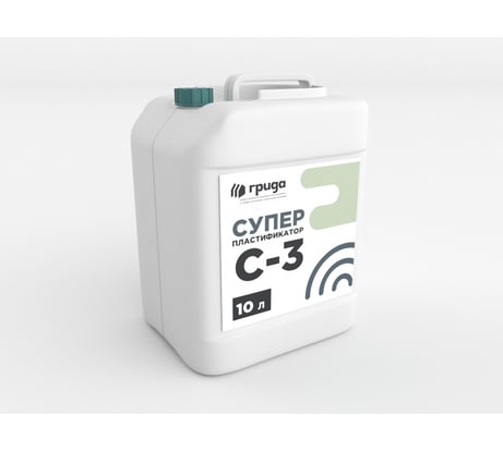 Добавка в бетон ГРИДА №3 суперпластификатор С3, 10 л 00-00000183