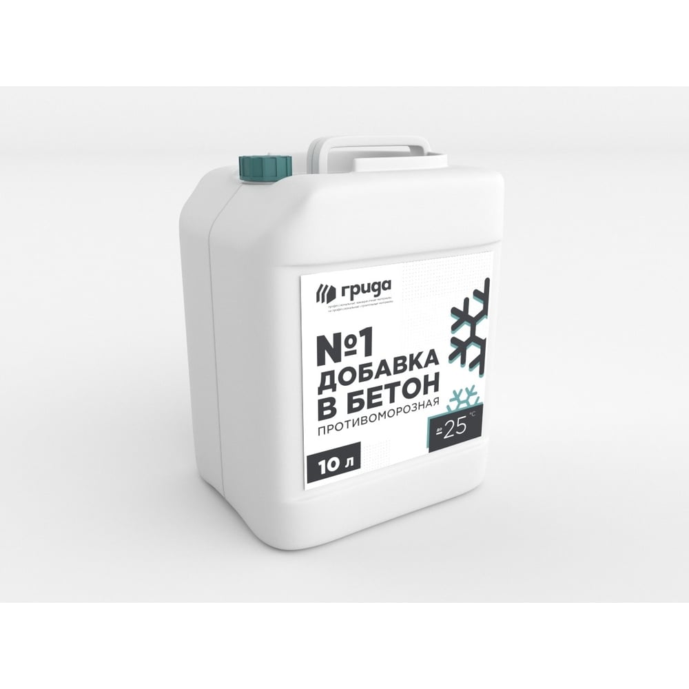 Добавка в бетон ГРИДА №1 противоморозная, до - 25С, 10 л 00-00000182 ...