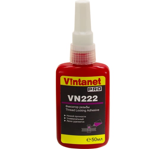 Фиксатор резьбы низкой прочности VINTANET VN222 50 мл VN22250 1