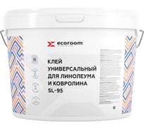 Клей для линолеума и ковролина ECOROOM Sl-95 10 кг 331-6-10