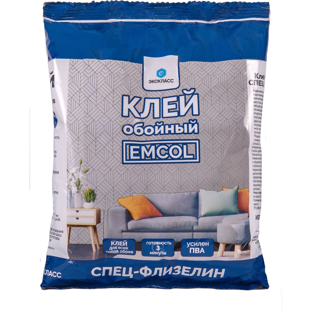 Клей Экокласс Эмкол Спец-флизелин 0.2 кг 27132 - выгодная цена, отзывы ...