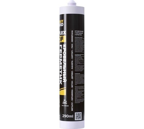Кровельный герметик Easybuild Easyflex Roof зеленый, 290 мл 20003