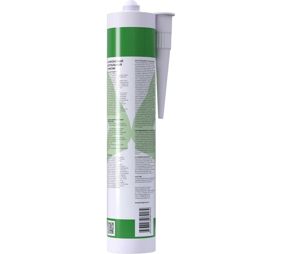 Герметик EasyBuild силиконовый нейтральный Easysil Neutral, белый, 310мл 10010