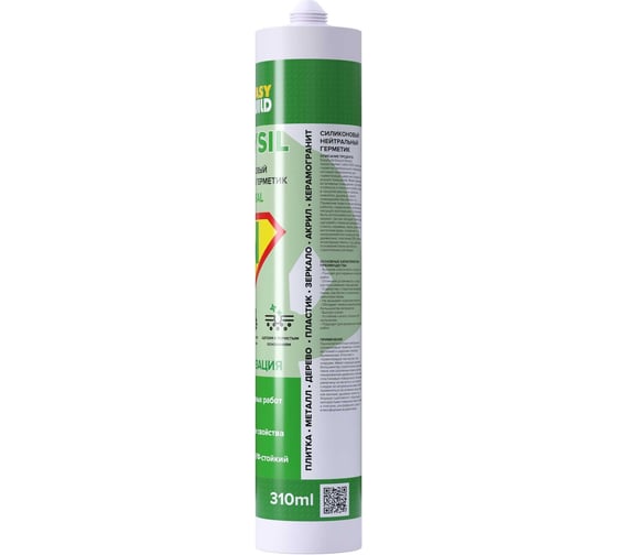 Герметик EasyBuild силиконовый нейтральный Easysil Neutral, белый, 310мл 10010