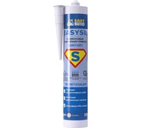 Герметик EasyBuild силиконовый санитарный Easysil Sanitary, бежевый, 310мл 10006