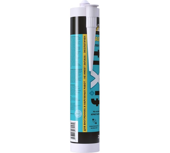 Клей-герметик EasyBuild мультифункциональный Easyflex Fix, Crystal прозрачный, 290мл 20008