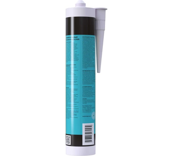 Клей-герметик EasyBuild мультифункциональный Easyflex Fix, Crystal прозрачный, 290мл 20008