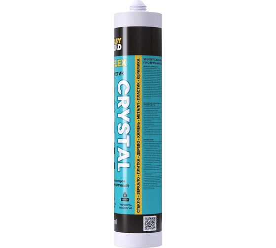 Клей-герметик EasyBuild мультифункциональный Easyflex Fix, Crystal прозрачный, 290мл 20008