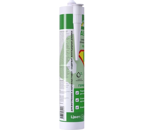 Герметик EasyBuild силиконовый нейтральный Easysil Neutral, прозрачный, 310мл 10009