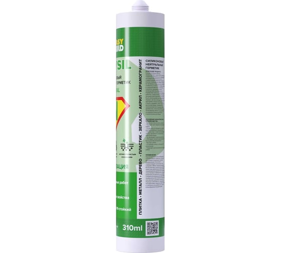 Герметик EasyBuild силиконовый нейтральный Easysil Neutral, прозрачный, 310мл 10009