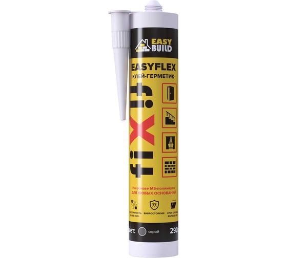 Клей-герметик EasyBuild мультифункциональный Easyflex Fix, серый, 290мл 20006
