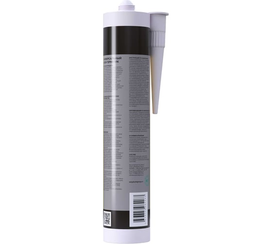 Клей-герметик EasyBuild мультифункциональный Easyflex Fix, серый, 290мл 20006