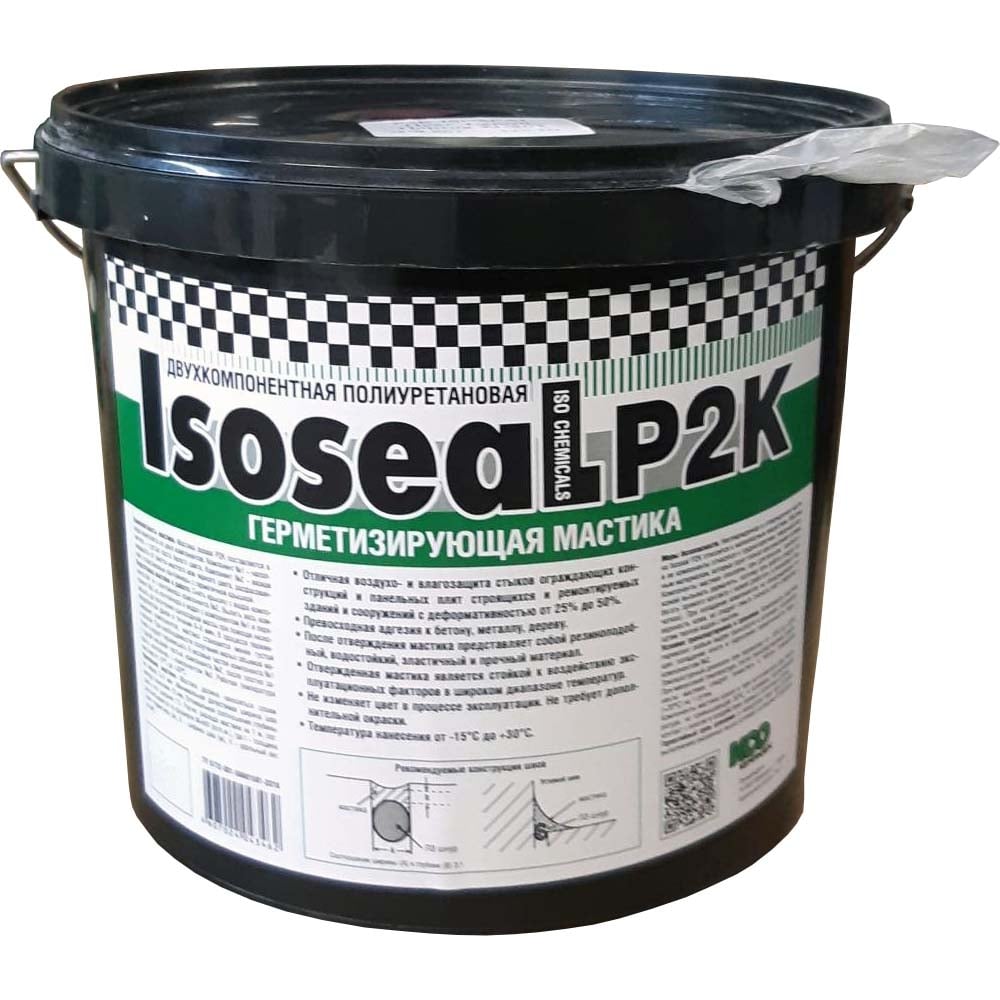 Двухкомпонентная полиуретановая герметизирующая мастика Isoseal P2K ...