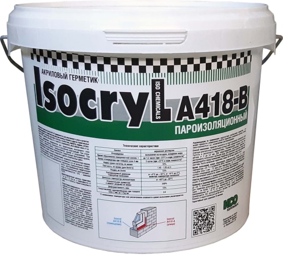 Акриловый герметик Isocryl пароизоляционный A418-B, белый, 3 кг 418B0172 1