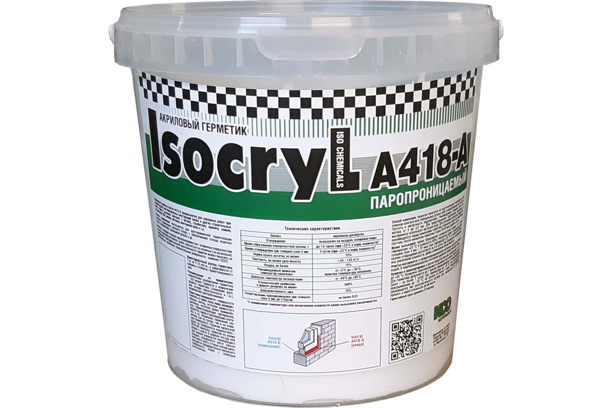 Акриловый герметик Isocryl паропроницаемый A418-A, белый, 3 кг 418A0172 ...