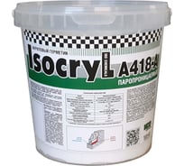 Акриловый герметик Isocryl паропроницаемый A418-A, белый, 3 кг 418A0172