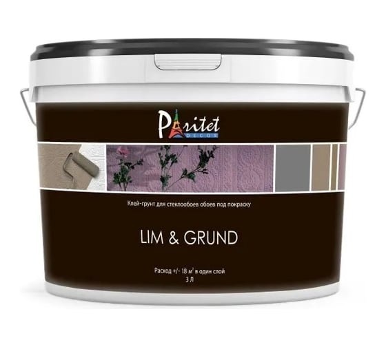 Клей-грунт Paritet Lim grund 3 л PA10008