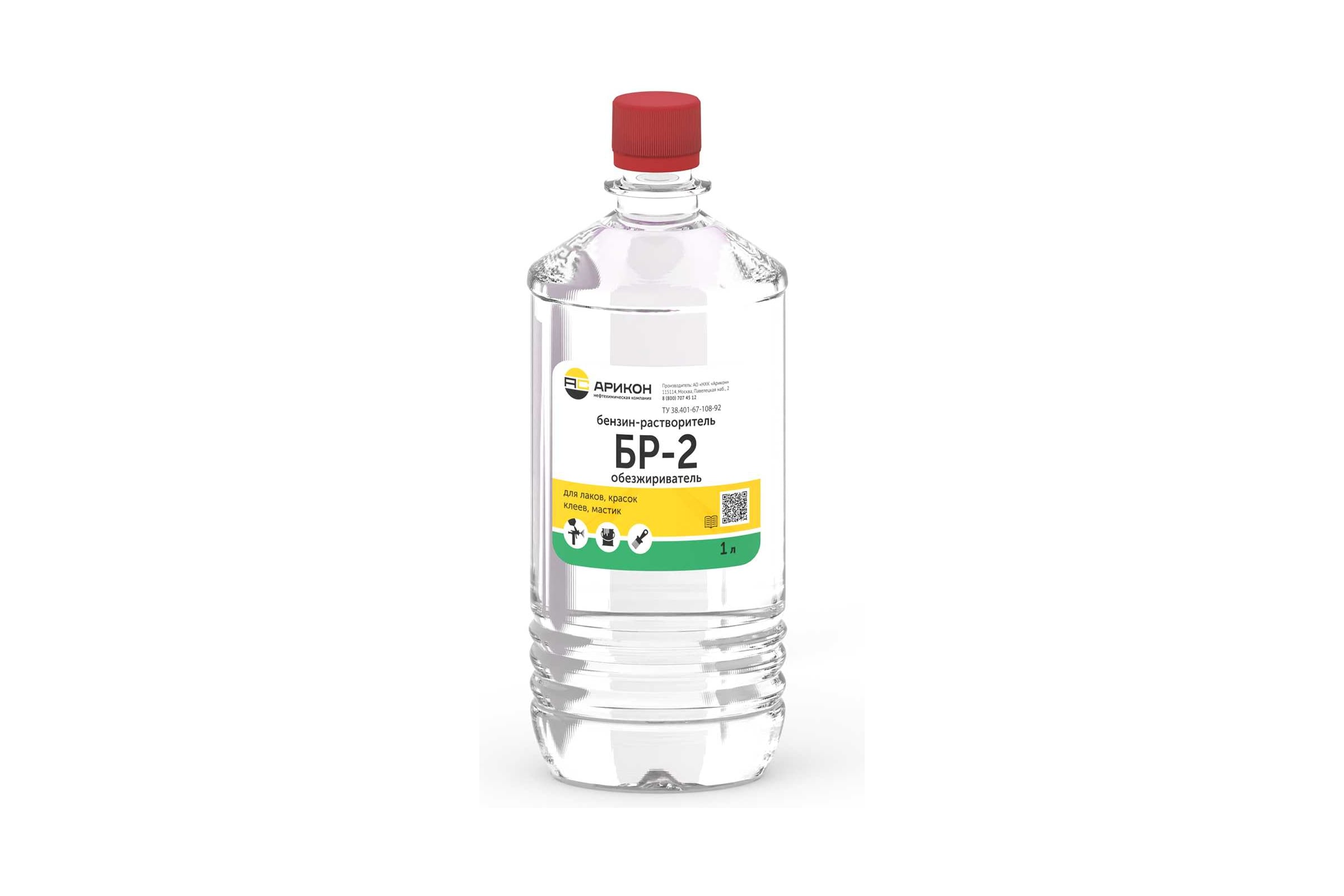 НефрасАриконБР-2/С280(120)бутылкаПЭТ1лBR21