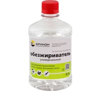 Обезжириватель Арикон бутылка ПЭТ 0.5л OBE05 15881934