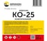 Керосин Арикон КО-25 канистра 10л KO2510 2