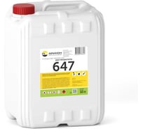 Растворитель Арикон 647 канистра 10л RAS64710