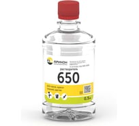 Растворитель Арикон 650 бутылка ПЭТ 0.5л RAS65005