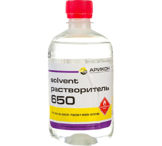 Растворитель Арикон 650 бутылка ПЭТ 0.5л RAS65005
