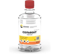 Нефтяной сольвент Арикон А-130/150 бутылка ПЭТ 0.5л SOL05