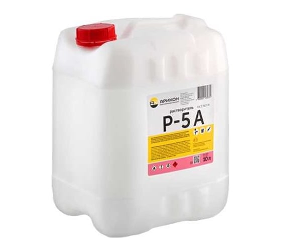 Растворитель Арикон Р-5 А канистра 10л RAS5A10