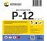 Растворитель Арикон Р-12 канистра 10л RAS1210 2