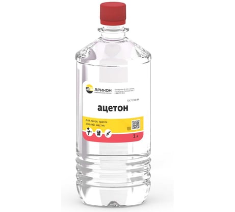 Ацетон Арикон флакон 1 л ACE1